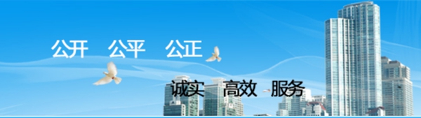 2023年寧夏高考志愿填報(bào)入口網(wǎng)址（https://www.nxjyks.cn/）