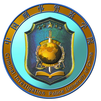 中國刑事警察學院校徽