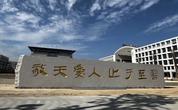 福耀科技大學獎學金評定制度,一般有多少錢？