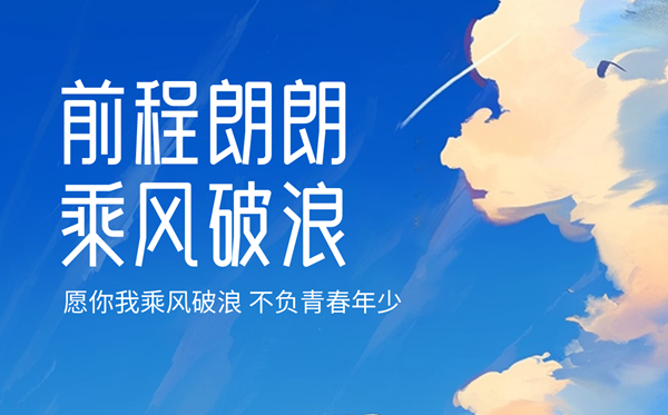2025全國高考一分一段表（31省市完整版）