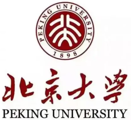 全國口腔醫(yī)學(xué)專業(yè)大學(xué)排名一覽表（最新排行榜）